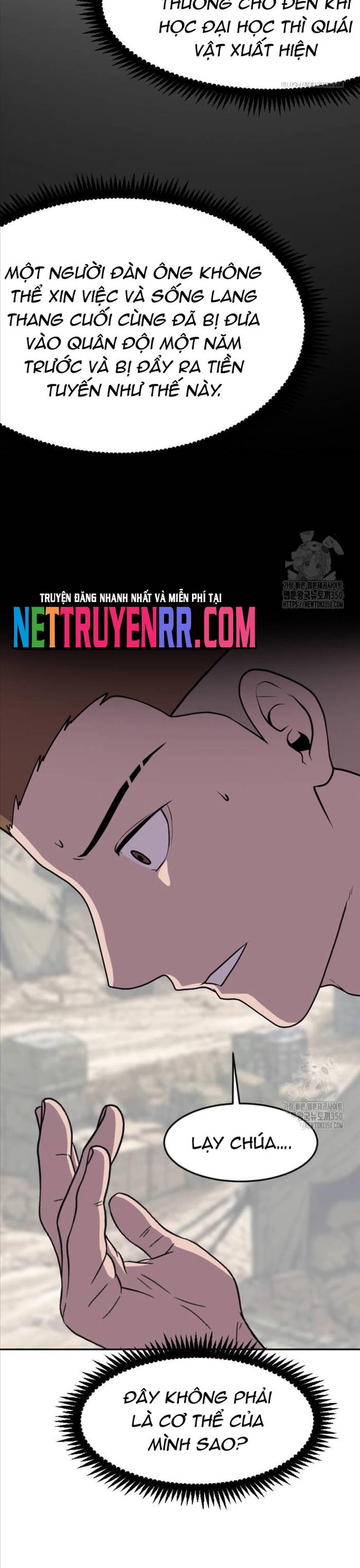 Tôi Nhặt Được Điện Thoại Từ Thế Giới Khác: Chapter 232