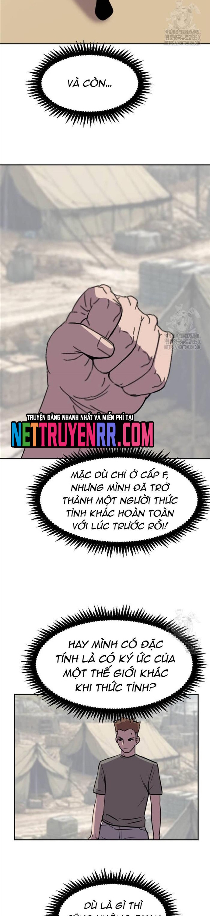 Tôi Nhặt Được Điện Thoại Từ Thế Giới Khác: Chapter 232