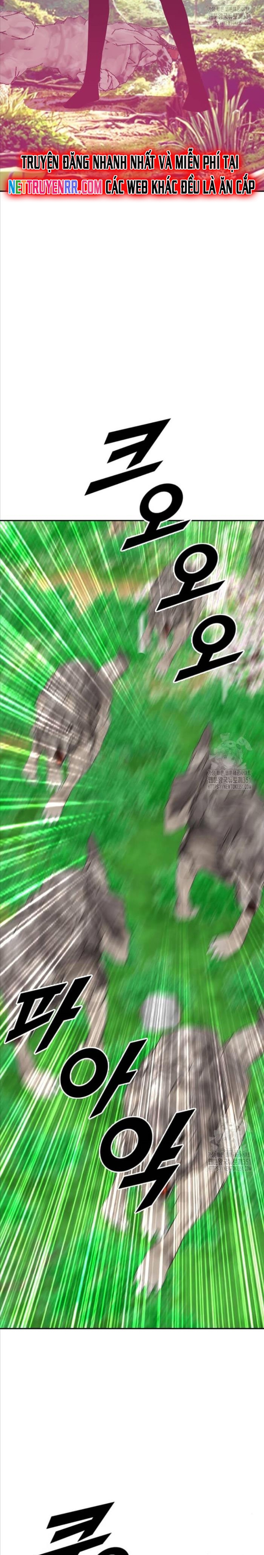 Tôi Nhặt Được Điện Thoại Từ Thế Giới Khác: Chapter 233