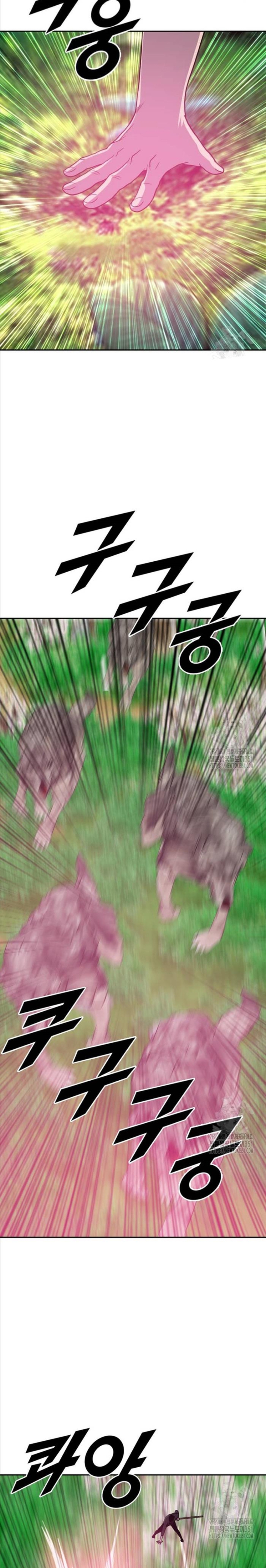 Tôi Nhặt Được Điện Thoại Từ Thế Giới Khác: Chapter 233