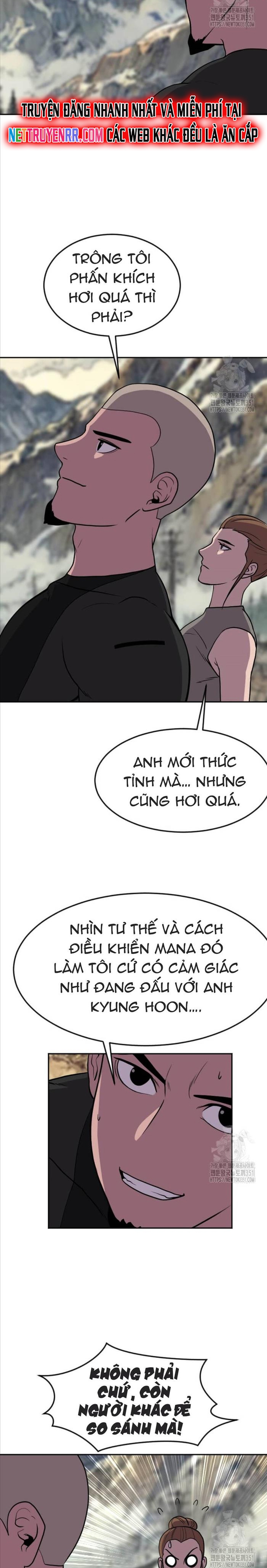 Tôi Nhặt Được Điện Thoại Từ Thế Giới Khác: Chapter 233