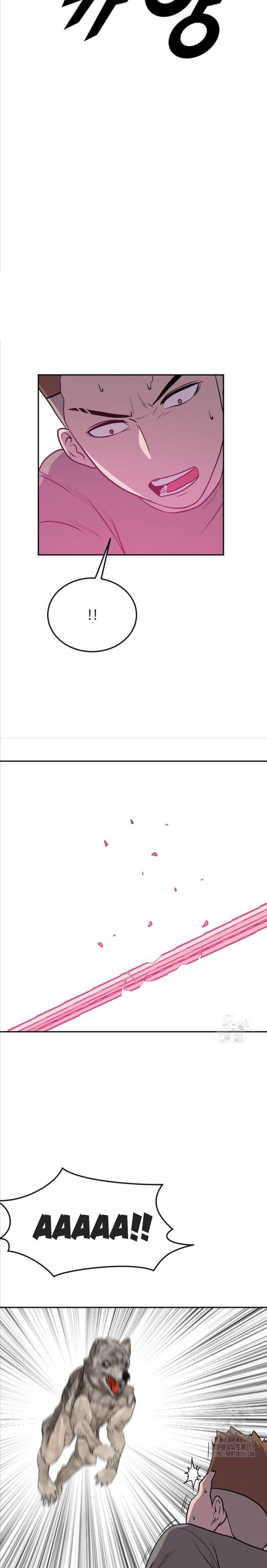 Tôi Nhặt Được Điện Thoại Từ Thế Giới Khác: Chapter 233