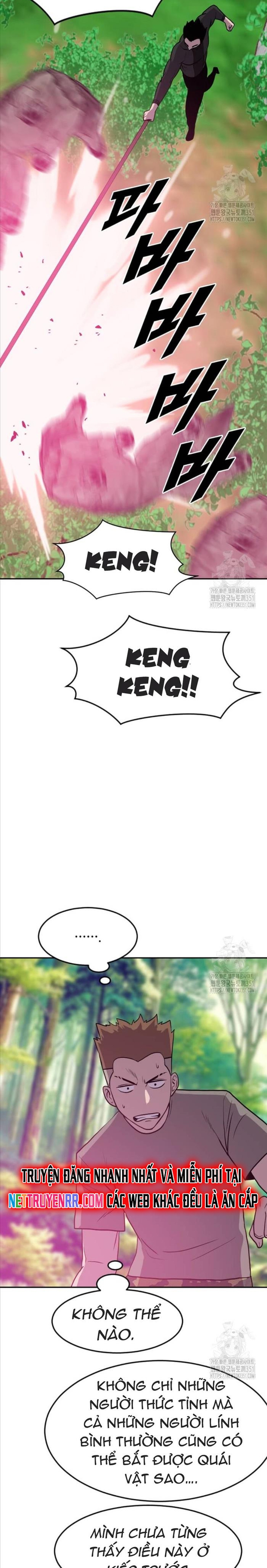 Tôi Nhặt Được Điện Thoại Từ Thế Giới Khác: Chapter 233