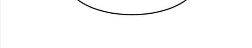 Tôi Nhặt Được Điện Thoại Từ Thế Giới Khác: Chapter 233