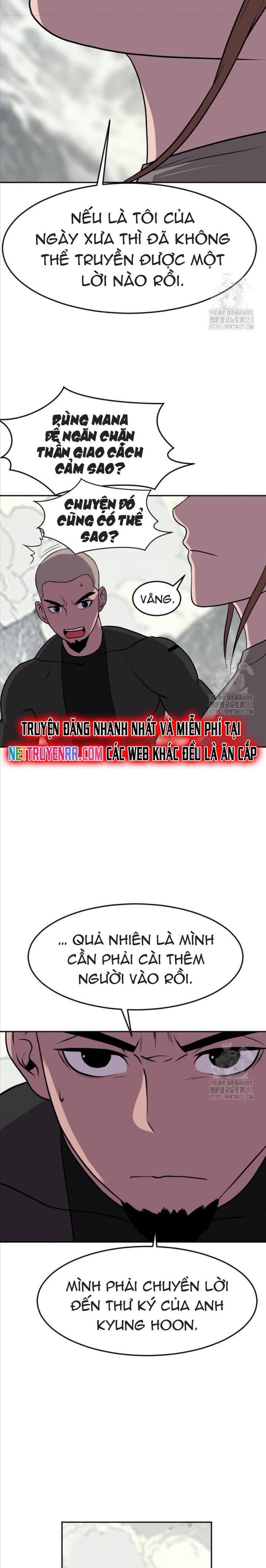 Tôi Nhặt Được Điện Thoại Từ Thế Giới Khác: Chapter 233