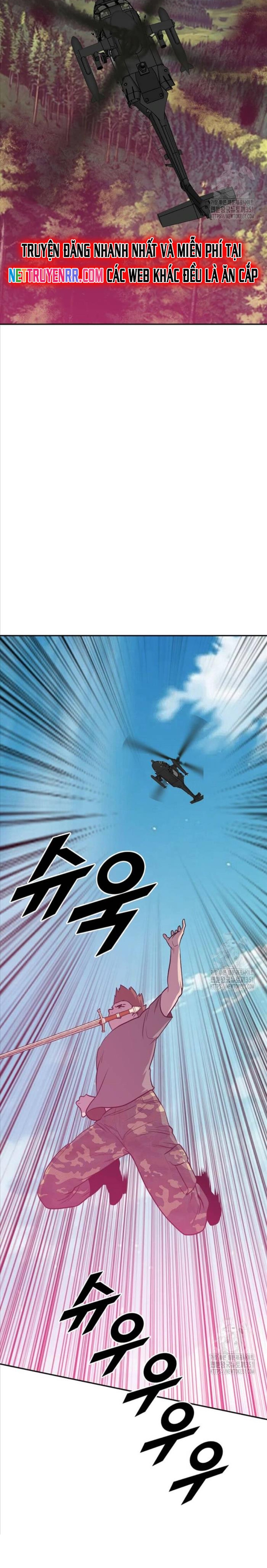 Tôi Nhặt Được Điện Thoại Từ Thế Giới Khác: Chapter 233