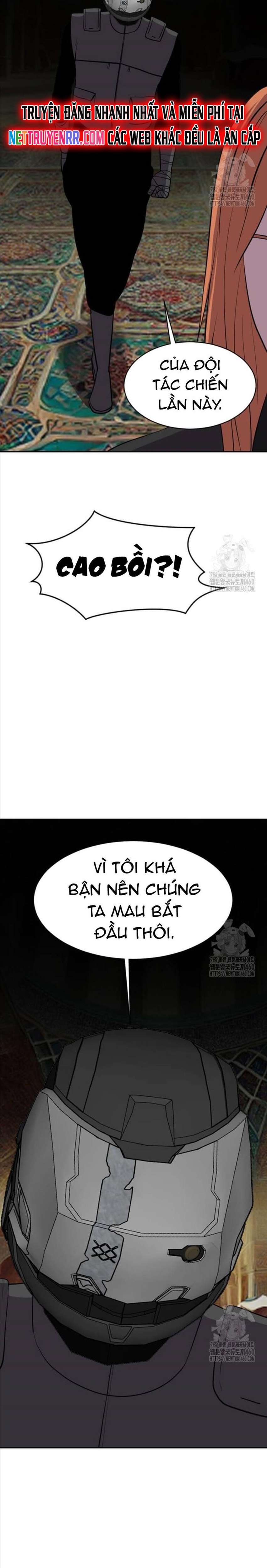 Tôi Nhặt Được Điện Thoại Từ Thế Giới Khác: Chapter 234