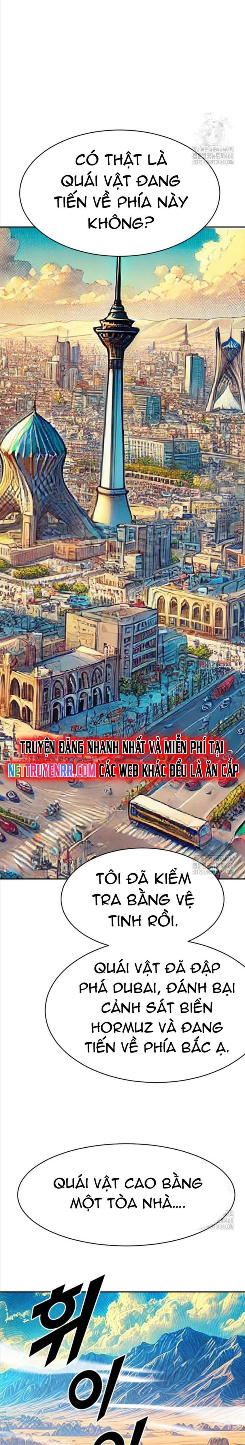 Tôi Nhặt Được Điện Thoại Từ Thế Giới Khác: Chapter 234