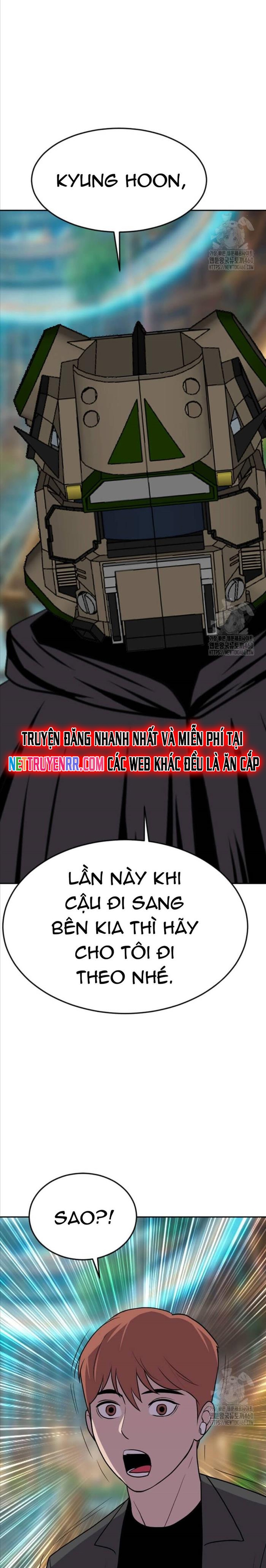 Tôi Nhặt Được Điện Thoại Từ Thế Giới Khác: Chapter 234