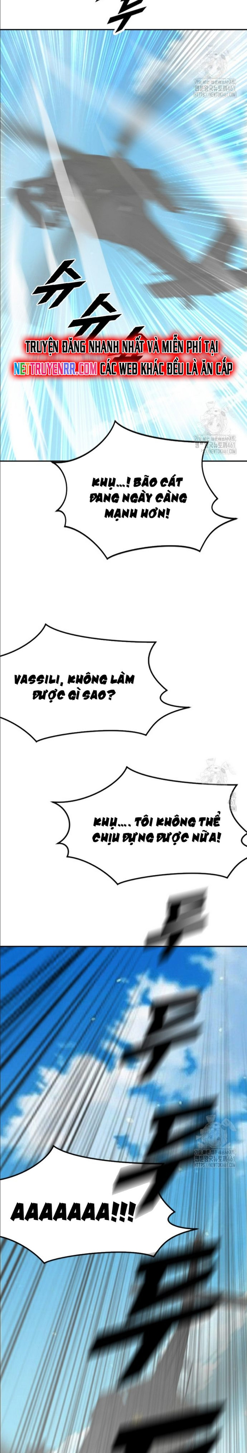 Tôi Nhặt Được Điện Thoại Từ Thế Giới Khác: Chapter 235