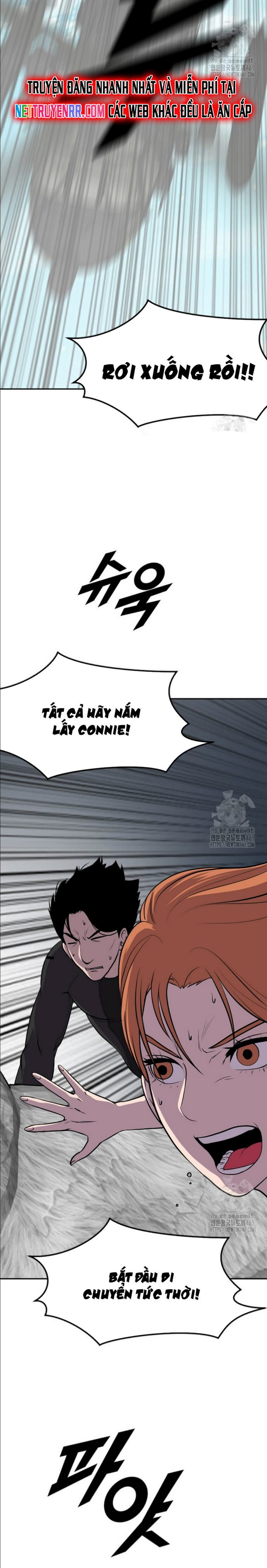 Tôi Nhặt Được Điện Thoại Từ Thế Giới Khác: Chapter 235