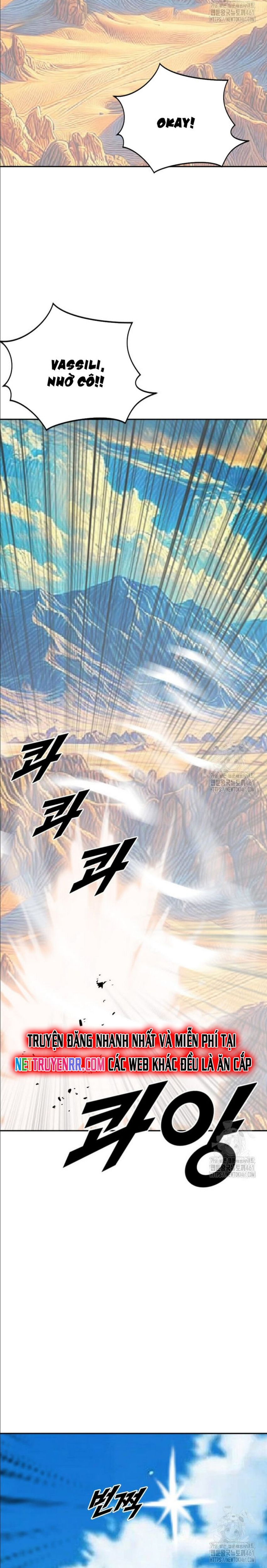 Tôi Nhặt Được Điện Thoại Từ Thế Giới Khác: Chapter 235