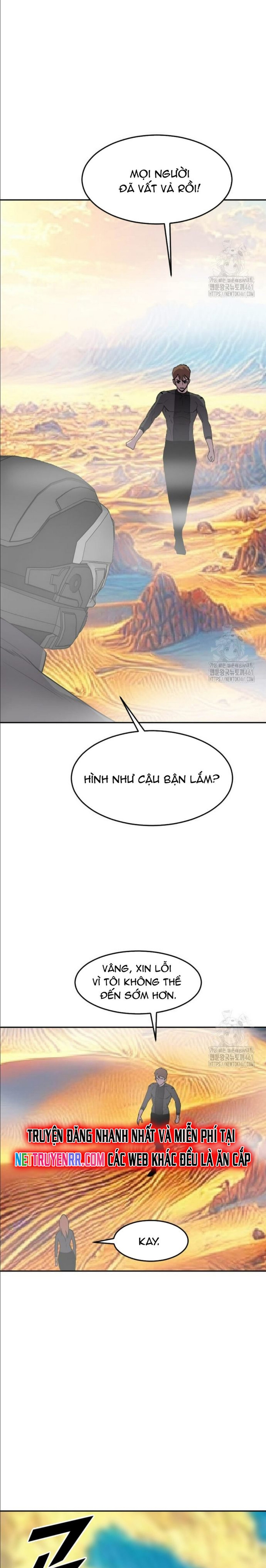 Tôi Nhặt Được Điện Thoại Từ Thế Giới Khác: Chapter 235