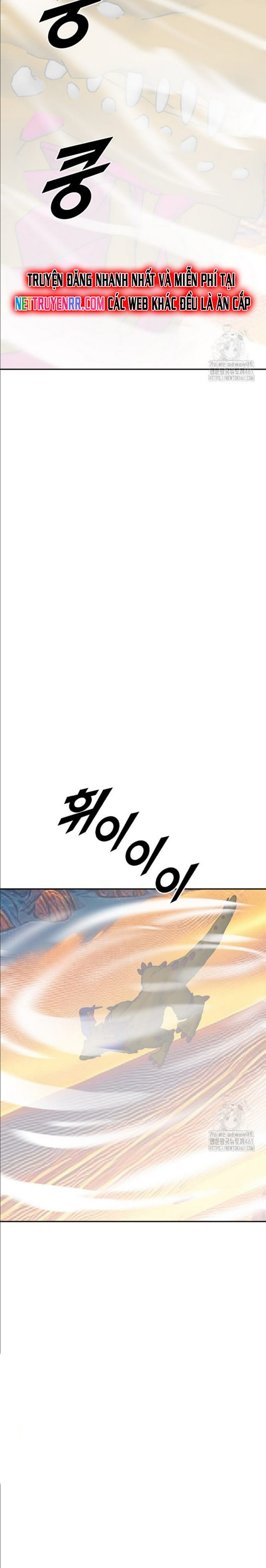 Tôi Nhặt Được Điện Thoại Từ Thế Giới Khác: Chapter 235