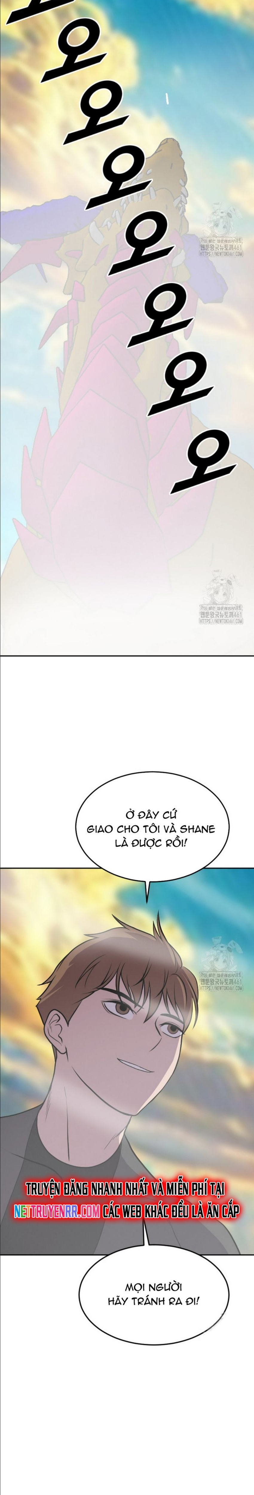 Tôi Nhặt Được Điện Thoại Từ Thế Giới Khác: Chapter 235