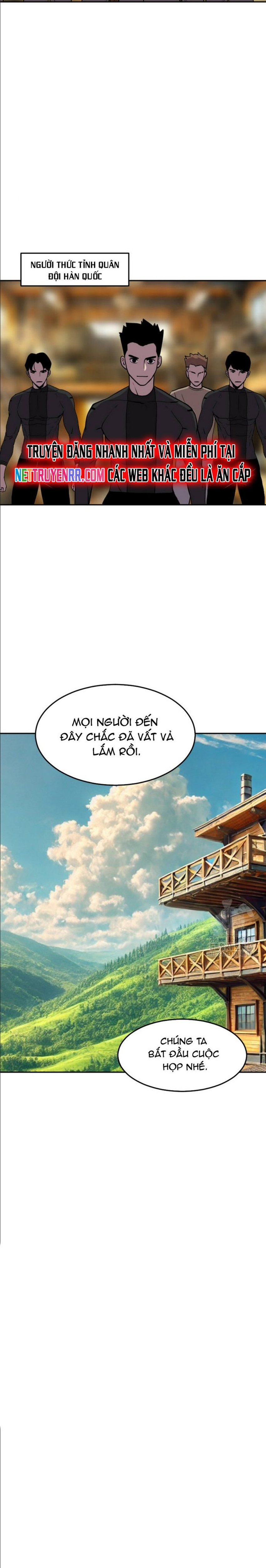 Tôi Nhặt Được Điện Thoại Từ Thế Giới Khác: Chapter 235