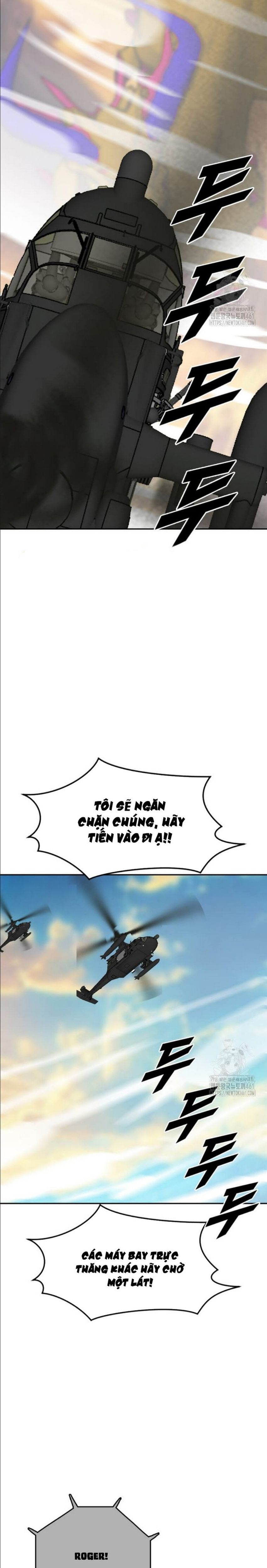 Tôi Nhặt Được Điện Thoại Từ Thế Giới Khác: Chapter 235