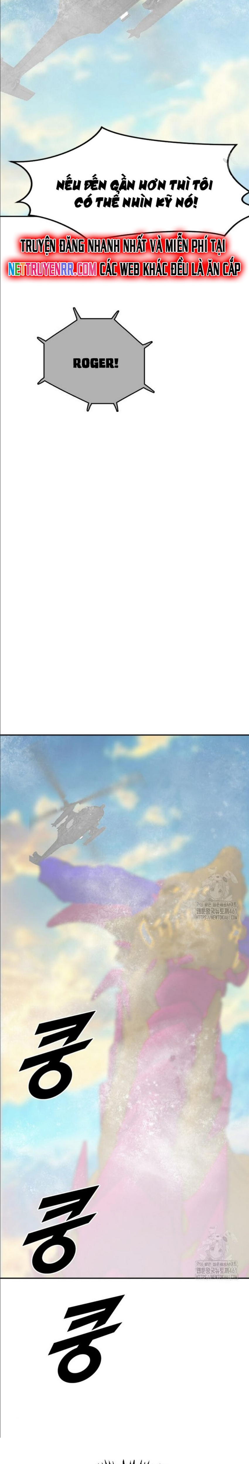 Tôi Nhặt Được Điện Thoại Từ Thế Giới Khác: Chapter 235