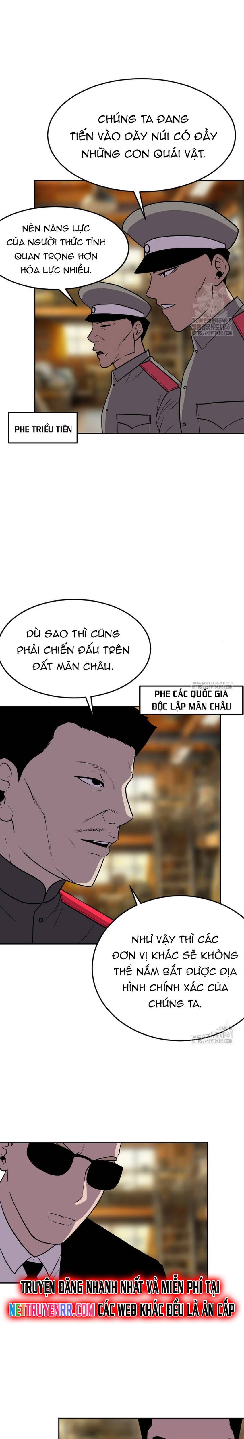 Tôi Nhặt Được Điện Thoại Từ Thế Giới Khác: Chapter 236