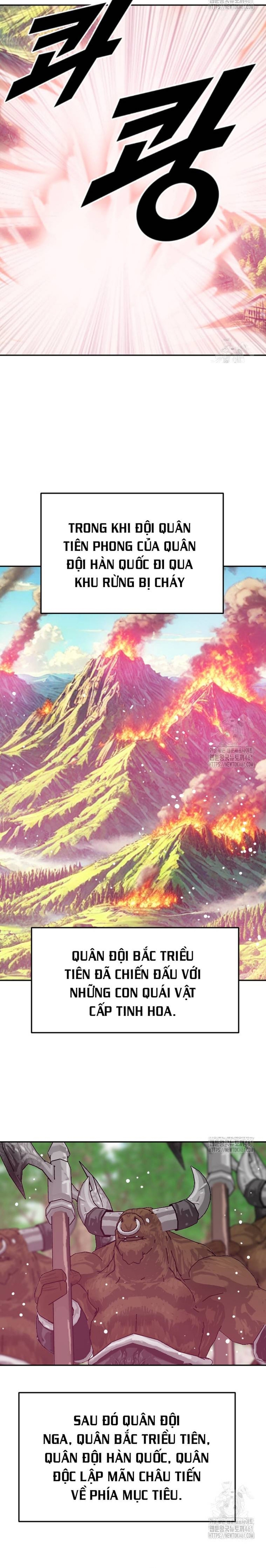 Tôi Nhặt Được Điện Thoại Từ Thế Giới Khác: Chapter 236