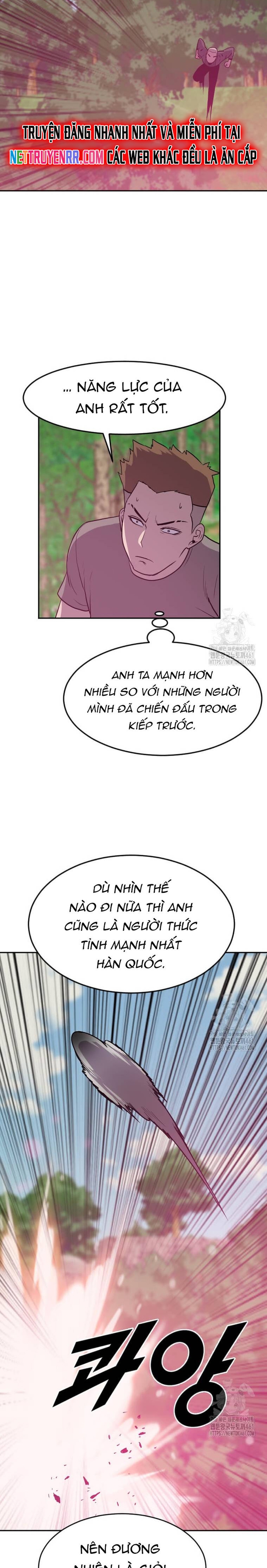 Tôi Nhặt Được Điện Thoại Từ Thế Giới Khác: Chapter 236