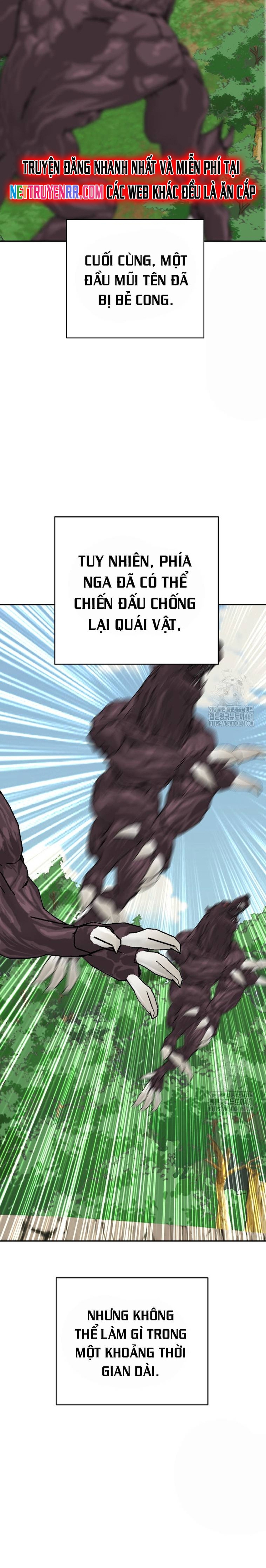 Tôi Nhặt Được Điện Thoại Từ Thế Giới Khác: Chapter 236