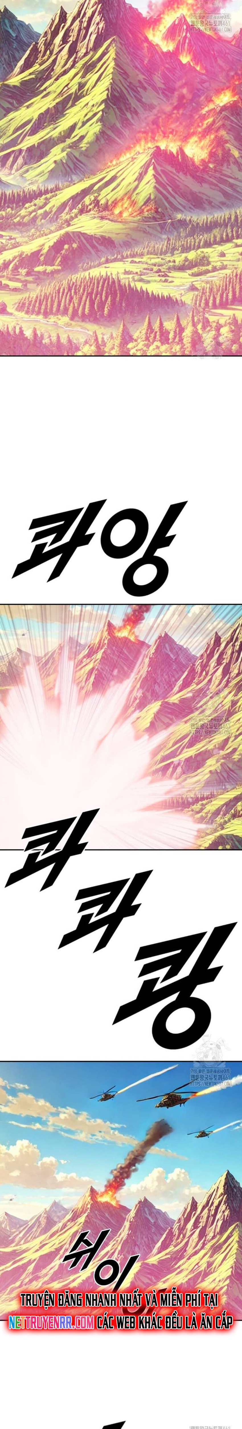 Tôi Nhặt Được Điện Thoại Từ Thế Giới Khác: Chapter 236