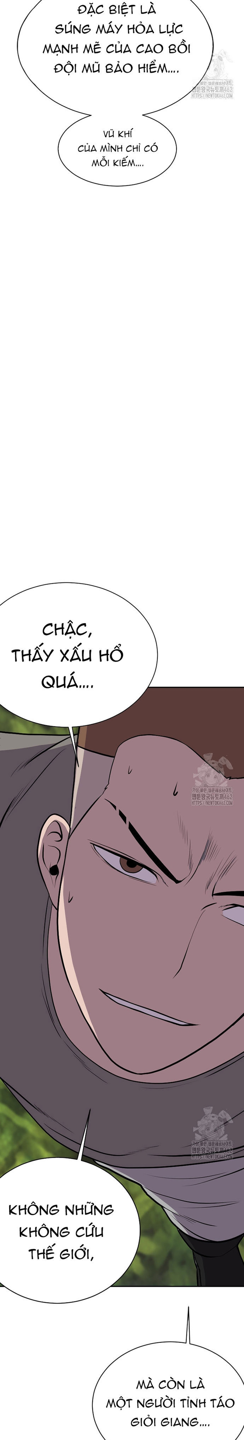 Tôi Nhặt Được Điện Thoại Từ Thế Giới Khác: Chapter 237