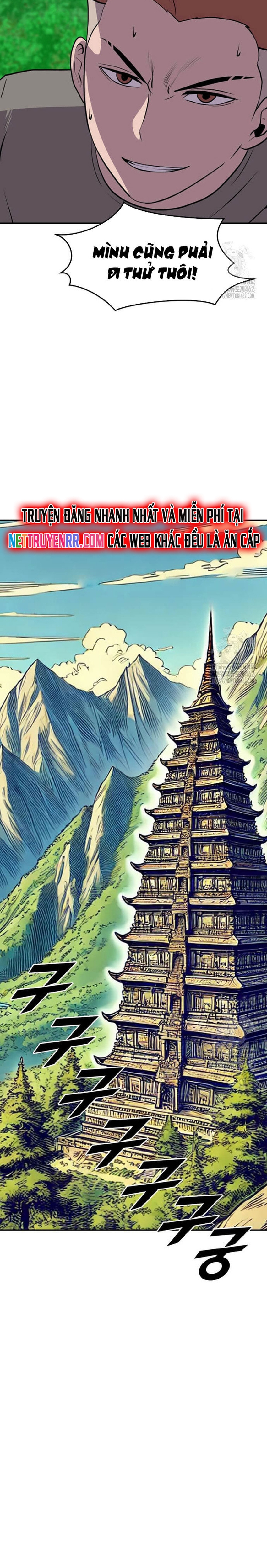 Tôi Nhặt Được Điện Thoại Từ Thế Giới Khác: Chapter 237