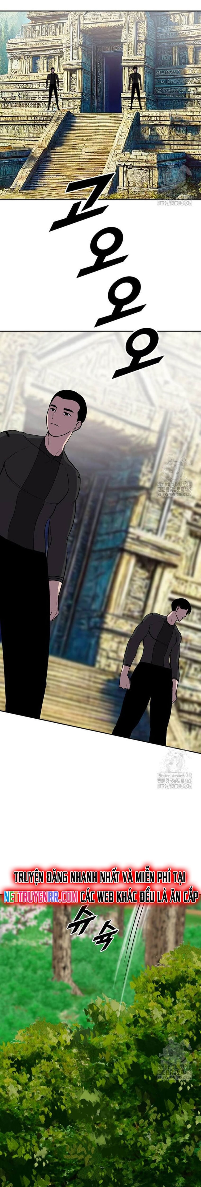 Tôi Nhặt Được Điện Thoại Từ Thế Giới Khác: Chapter 237