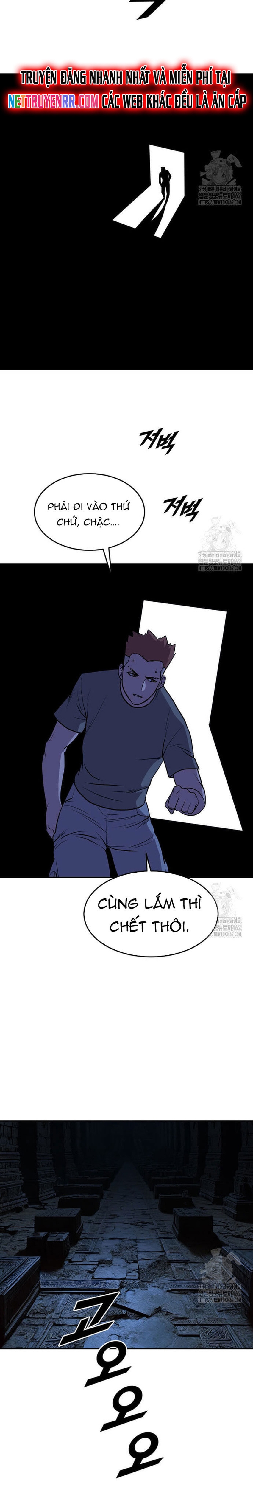 Tôi Nhặt Được Điện Thoại Từ Thế Giới Khác: Chapter 237