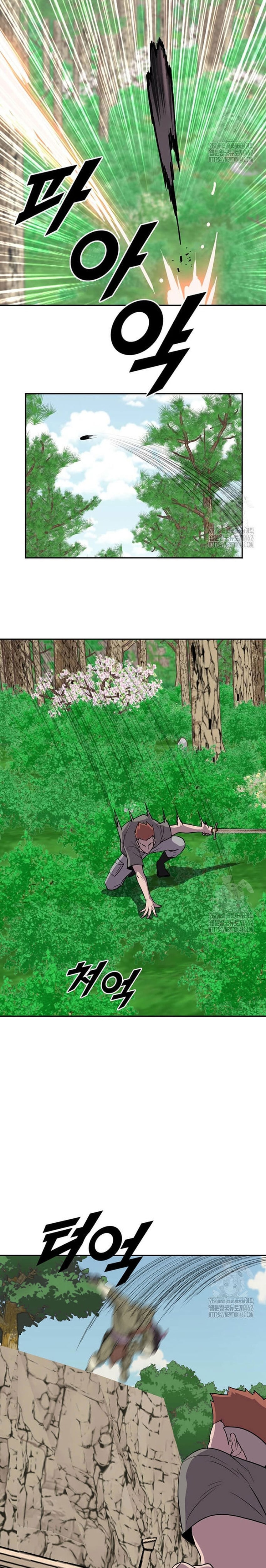 Tôi Nhặt Được Điện Thoại Từ Thế Giới Khác: Chapter 237