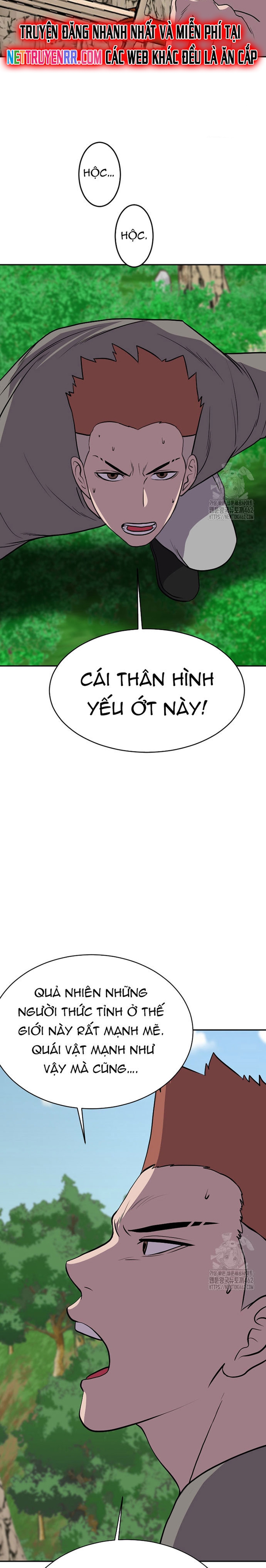 Tôi Nhặt Được Điện Thoại Từ Thế Giới Khác: Chapter 237