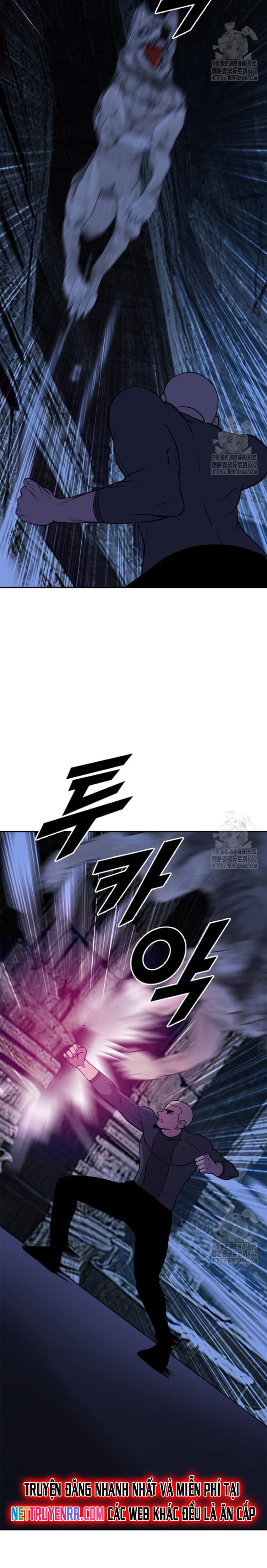 Tôi Nhặt Được Điện Thoại Từ Thế Giới Khác: Chapter 238