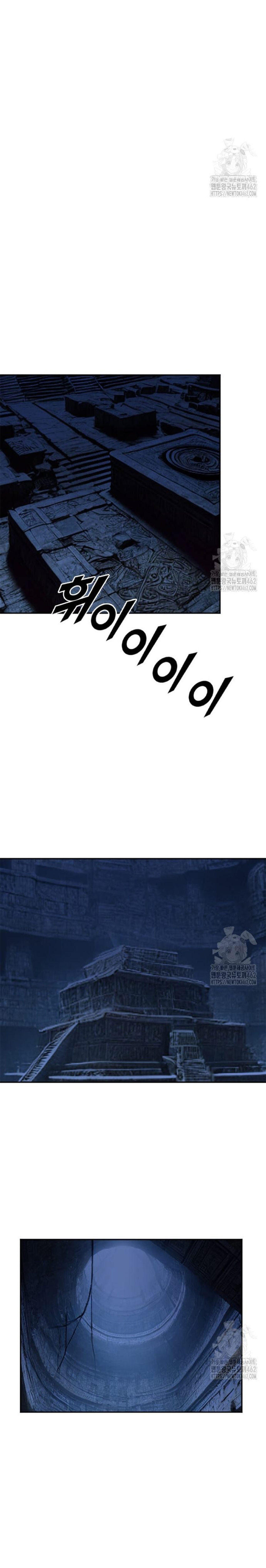 Tôi Nhặt Được Điện Thoại Từ Thế Giới Khác: Chapter 238