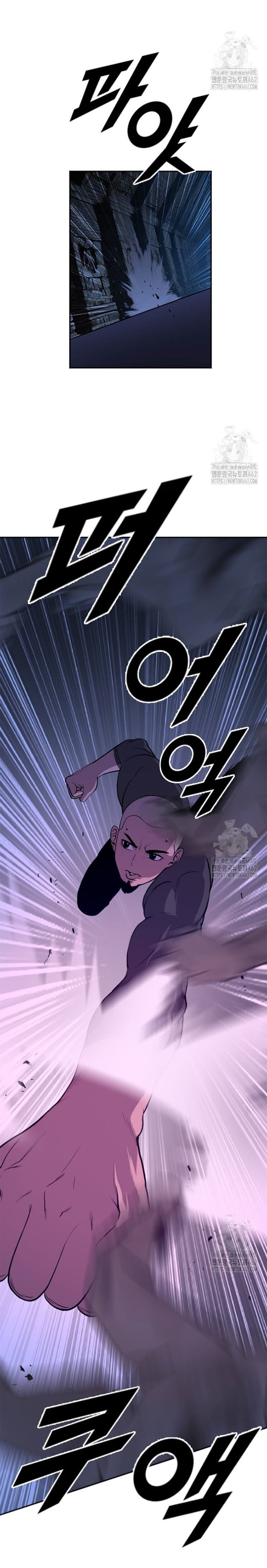 Tôi Nhặt Được Điện Thoại Từ Thế Giới Khác: Chapter 238