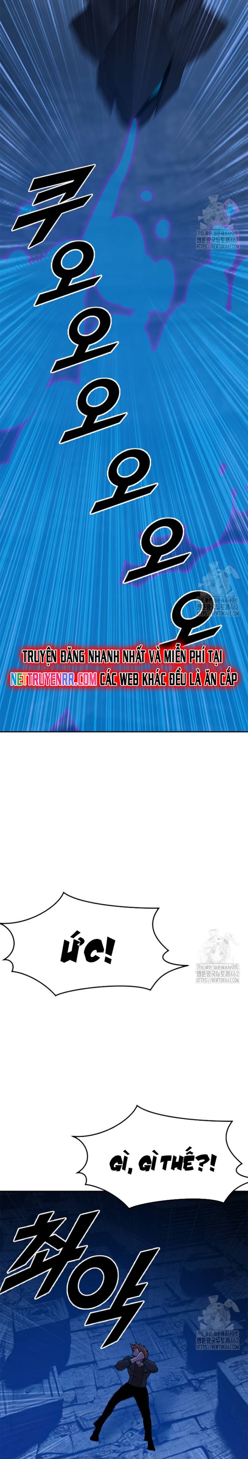 Tôi Nhặt Được Điện Thoại Từ Thế Giới Khác: Chapter 238