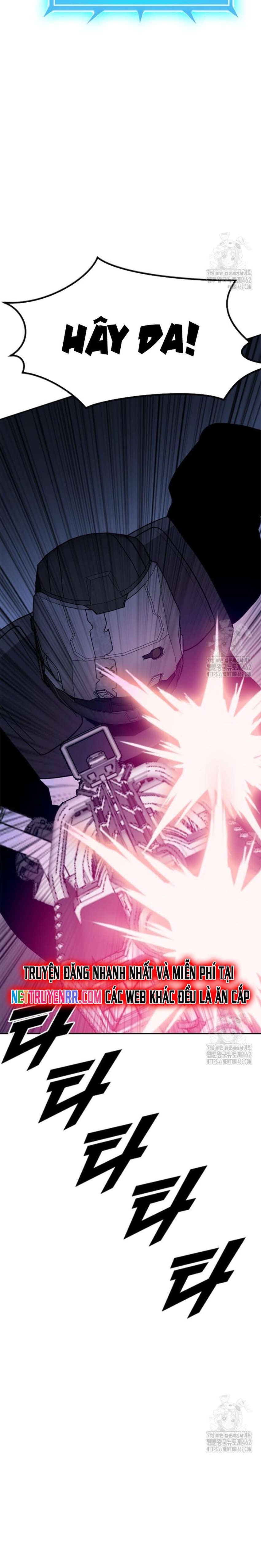 Tôi Nhặt Được Điện Thoại Từ Thế Giới Khác: Chapter 238