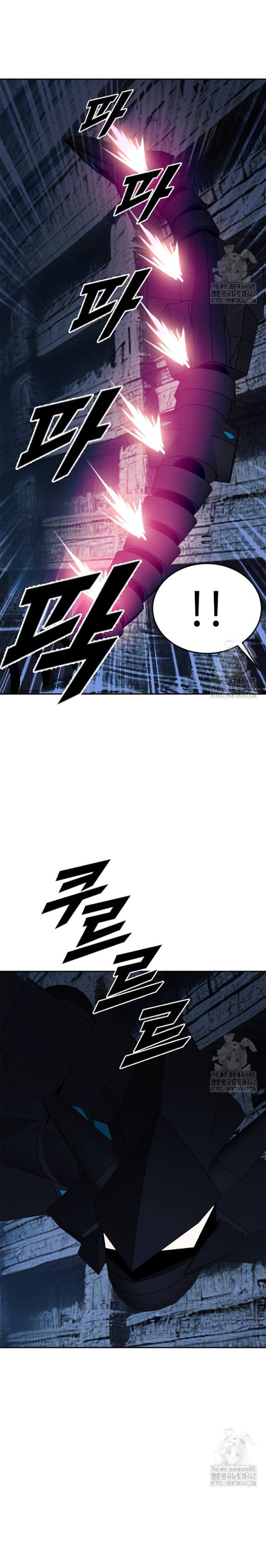 Tôi Nhặt Được Điện Thoại Từ Thế Giới Khác: Chapter 238