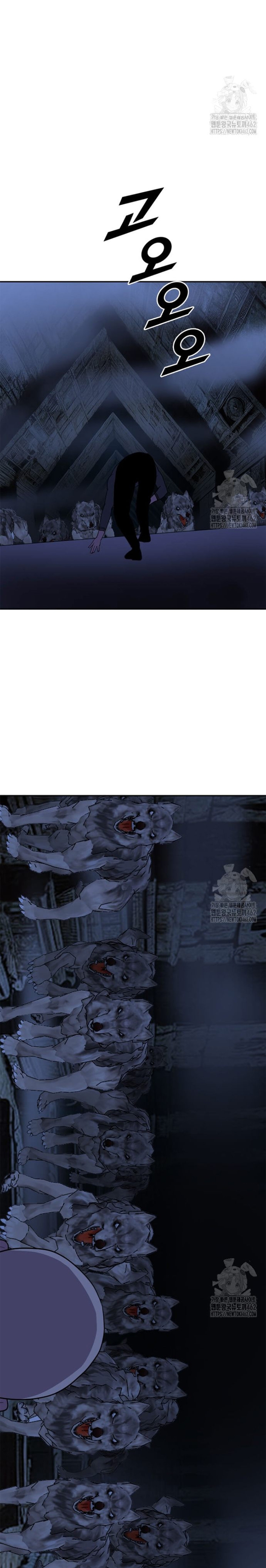 Tôi Nhặt Được Điện Thoại Từ Thế Giới Khác: Chapter 238