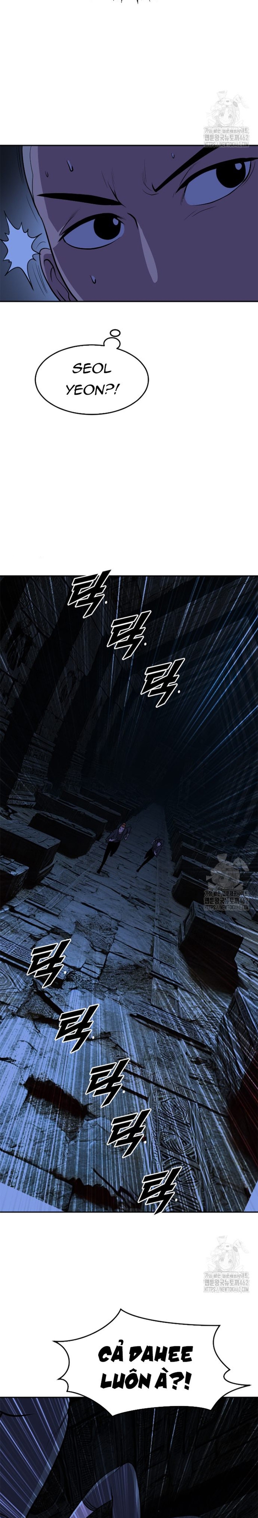 Tôi Nhặt Được Điện Thoại Từ Thế Giới Khác: Chapter 238