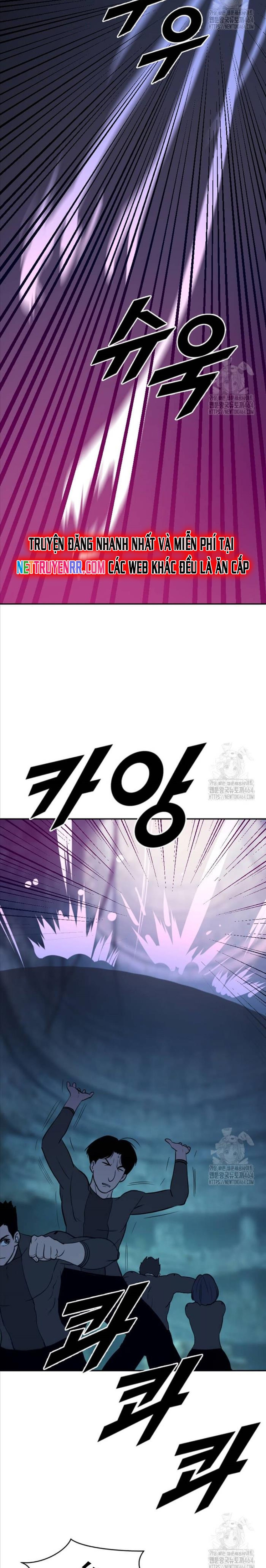 Tôi Nhặt Được Điện Thoại Từ Thế Giới Khác: Chapter 239