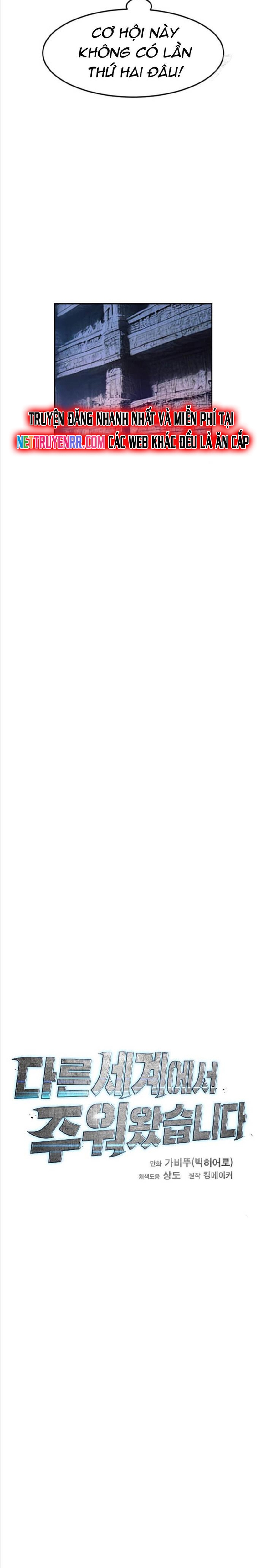Tôi Nhặt Được Điện Thoại Từ Thế Giới Khác: Chapter 239