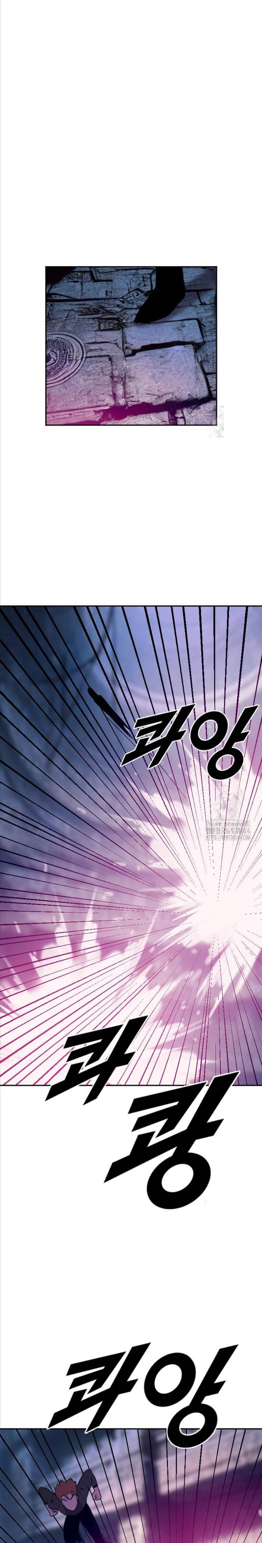 Tôi Nhặt Được Điện Thoại Từ Thế Giới Khác: Chapter 239