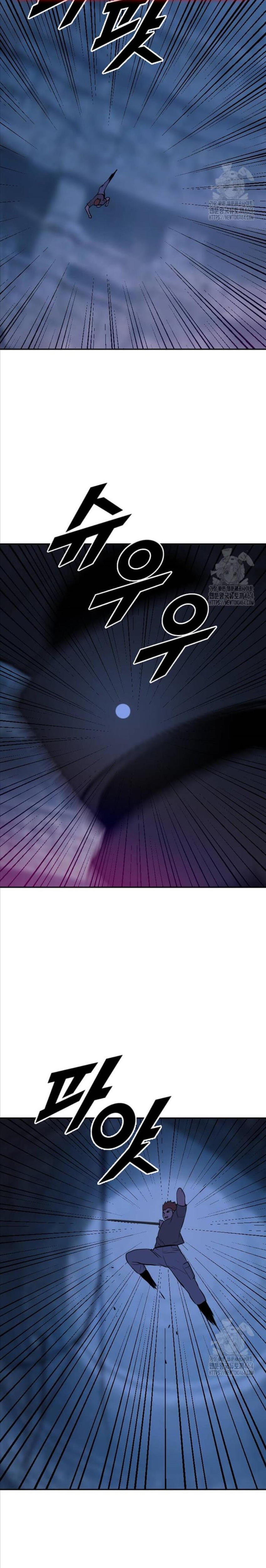 Tôi Nhặt Được Điện Thoại Từ Thế Giới Khác: Chapter 239