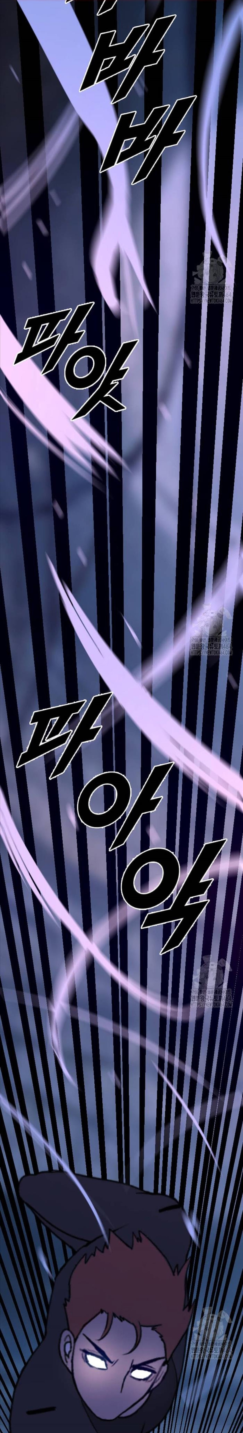 Tôi Nhặt Được Điện Thoại Từ Thế Giới Khác: Chapter 239