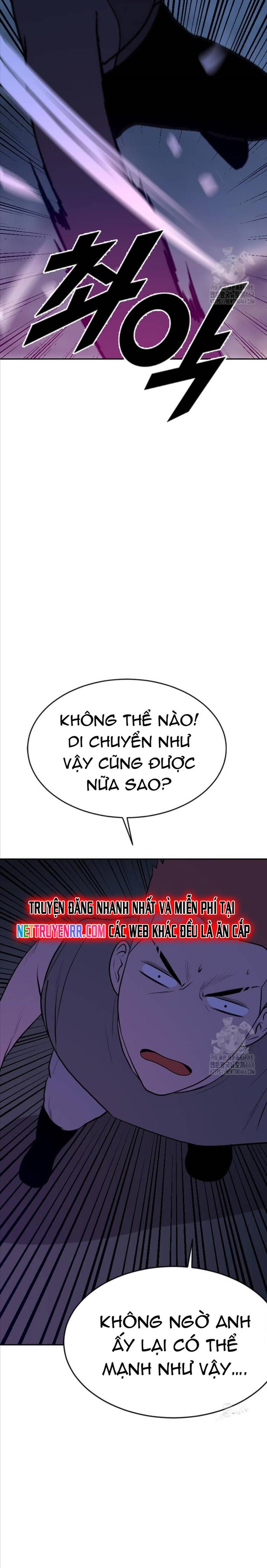 Tôi Nhặt Được Điện Thoại Từ Thế Giới Khác: Chapter 239