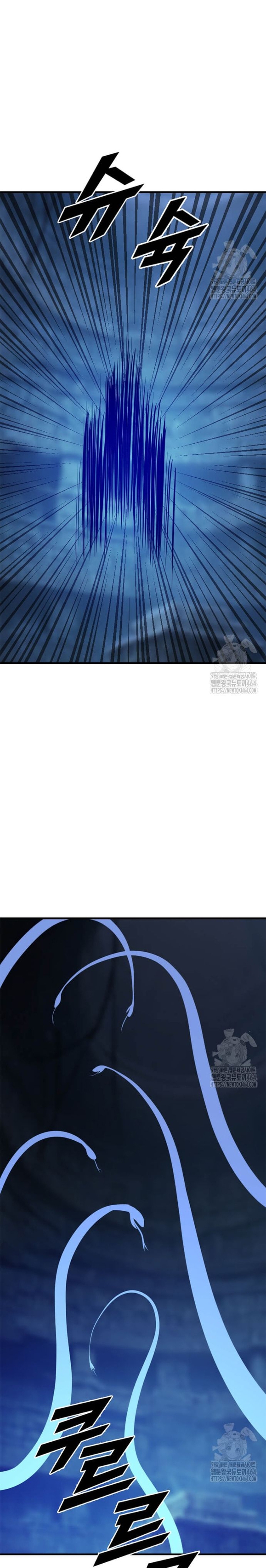 Tôi Nhặt Được Điện Thoại Từ Thế Giới Khác: Chapter 240