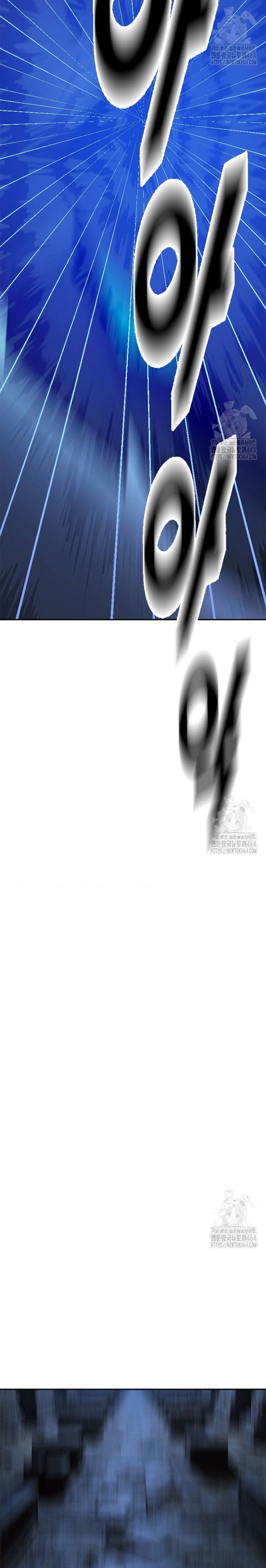 Tôi Nhặt Được Điện Thoại Từ Thế Giới Khác: Chapter 240