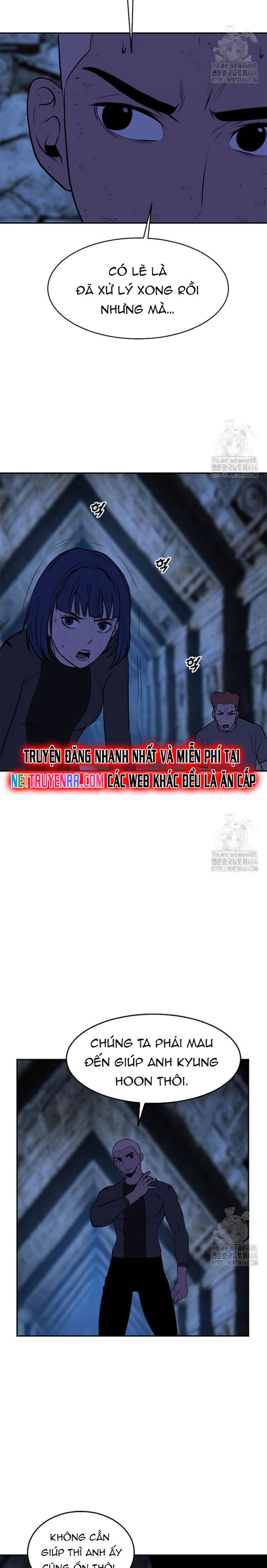 Tôi Nhặt Được Điện Thoại Từ Thế Giới Khác: Chapter 240